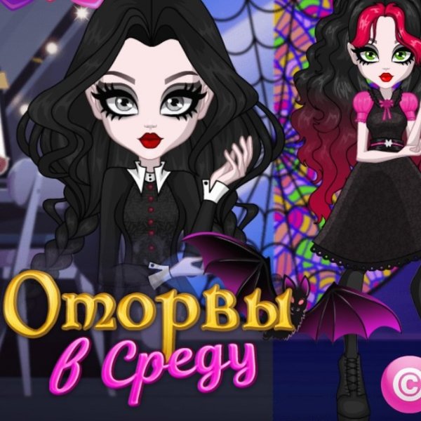 Besties Dress Up Game