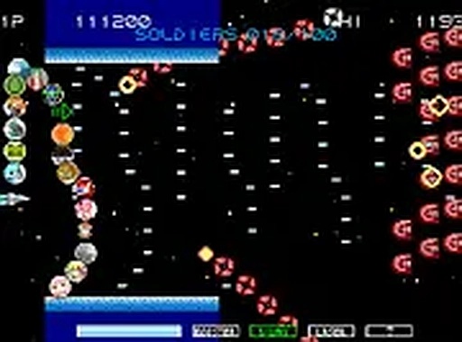 Whelmeus Space Defense Arcade